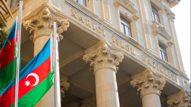 МИД Азербайджана поздравил народ и правительство Аргентины | Новости
