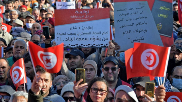 Des partisans manifestent contre le président Kais Saied le 17 décembre 2021 dans la capitale Tunis, à l'occasion du 11e anniversaire du début de la révolution de 2011. (archive)