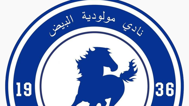  Le logo du club algérien Mouloudia Club El Bayadh.