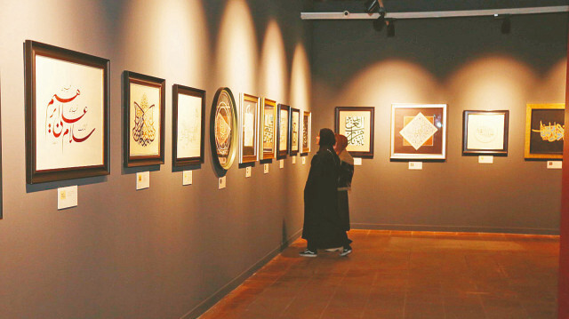 Albayrak Grubu’nun Hat Eserleri Sergisi, Tophane-i Âmire Kültür ve Sanat Merkezi’nde ziyarete açıldı.