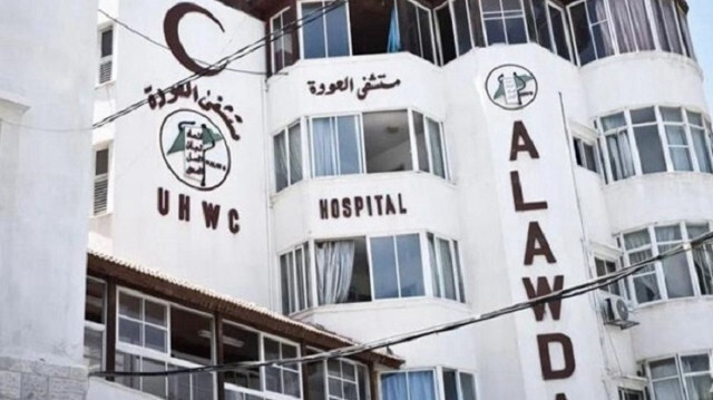 L'hôpital Al-Awda, dans le nord de la Bande de Gaza, le 22 décembre 2023.