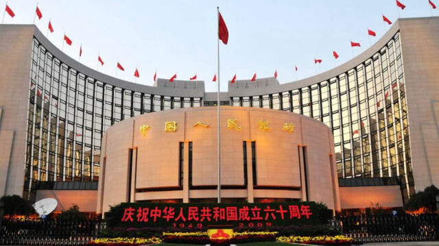 Siège de la Banque Centrale Chinoise.