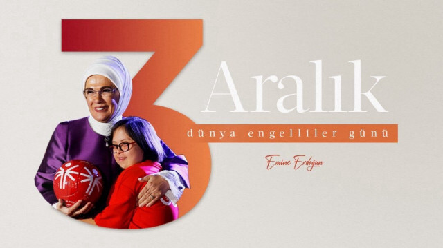 Emine Erdoğan
