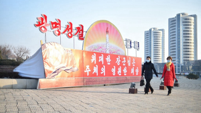 Crédit photo: Kim Won Jin / AFP