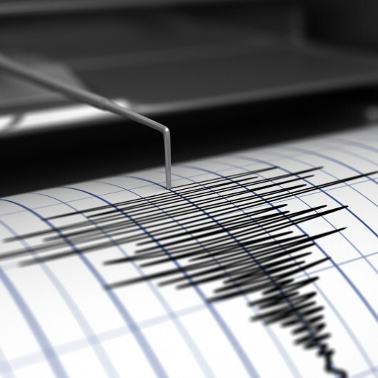 Bingöl'de deprem meydana geldi