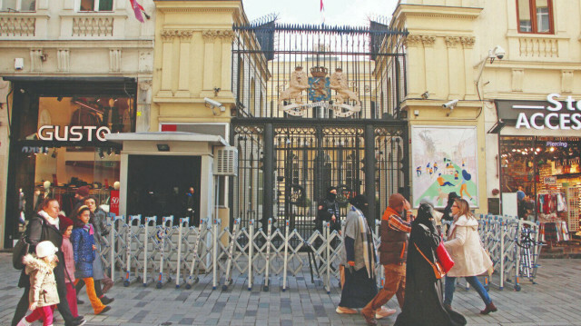 Arşiv