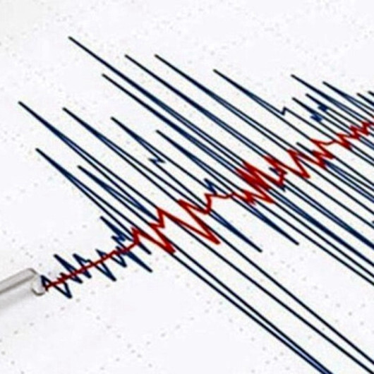 Osmaniye'de 4.6 büyüklüğünde deprem! Adana'da da hissedildi