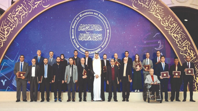 Bu sene sekizincisi düzenlenen “Şeyh Hamed Tercüme Ödülleri”, çeviriye hak ettiği değeri teslim ediyor. 