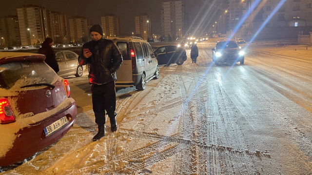 Kahramanmaraş'ın Pazarcık ilçesinde 7,4 büyüklüğünde deprem meydana geldi
