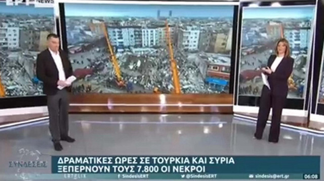 Yunan devlet televizyonu ERT'de “Ben Seni Sevduğumi” şarkısı eşliğinde Türkiye’deki depremden görüntüler yayınlandı.