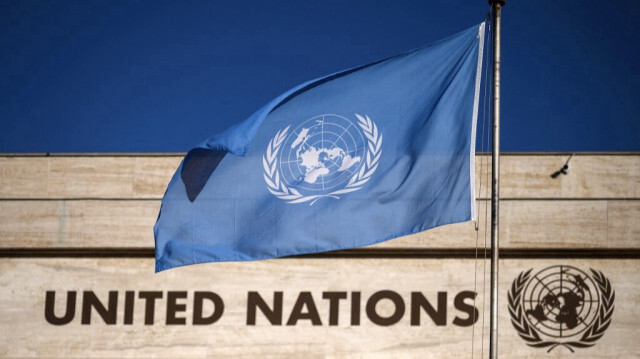 L’Organisation des Nations unies (ONU). Crédit photo: FABRICE COFFRINI / AFP