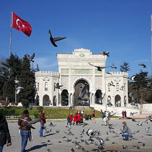تونس.. معرض للتعريف بالجامعات التركية