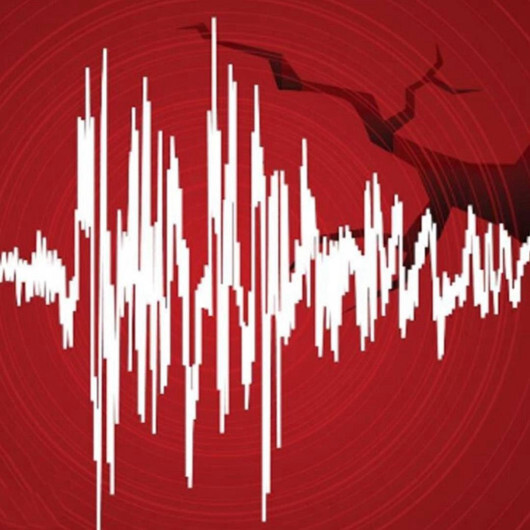 Osmaniye'de 3.9 büyüklüğünde deprem