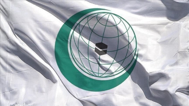 موريتانيا.. انطلاق الدورة الـ49 لوزراء خارجية "التعاون الإسلامي" 
