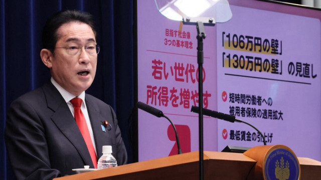 Le Premier ministre japonais Fumio Kishida. Crédit photo: YOSHIKAZU TSUNO / PISCINE / AFP