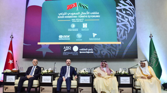الرياض.. توقيع اتفاقيات خلال "ملتقى الأعمال السعودي التركي"
