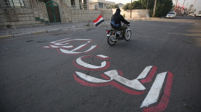 Crédit photo: AHMAD AL-RUBAYE / AFP