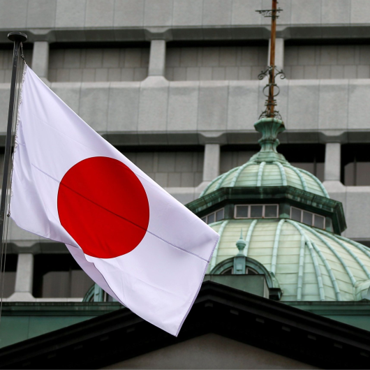 Japonya'dan Ukrayna'ya: 30 milyon dolarlık ekipman desteği 