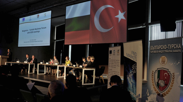 بلغاريا.. منتدى أعمال يجمع 200 شركة محلية وتركية
