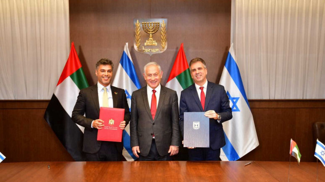 BAE ile İsrail arasında gümrük anlaşması imzalandı.