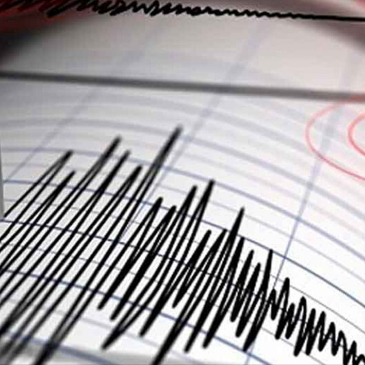 زلزال بقوة 4.1 درجات يضرب جنوبي تركيا