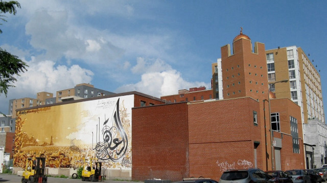 La mosquée al-Oumma al-Islamiah à Montréal, au Canada. Crédit photo:  WIKIPEDIA