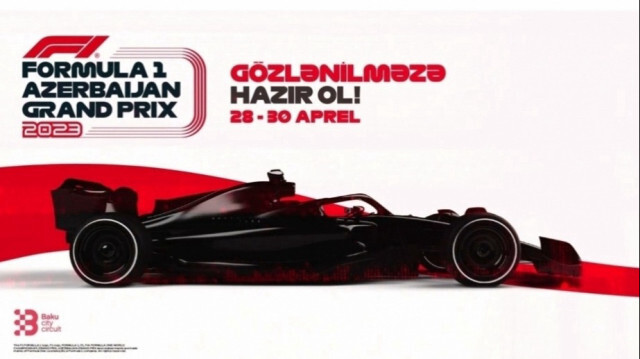 
Гран-при Азербайджана Формулы-1 пройдет 28-30 апреля
