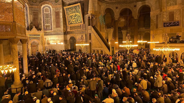 Ayasofya-i Kebir Cami-i Şerifi.