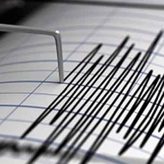 زلزال بقوة 7.7 درجات يضرب جنوبي المحيط الهادئ 
