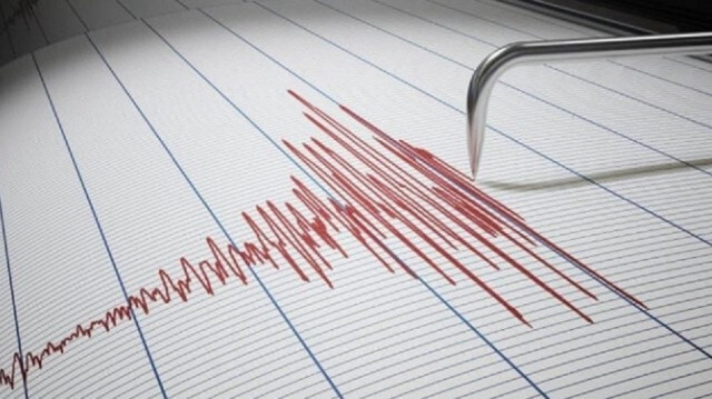 Adıyaman'da 4,6 büyüklüğünde deprem meydana geldi.