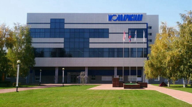 ВСУ атаковали завод по производству стекла для Apple в Белгородской области.