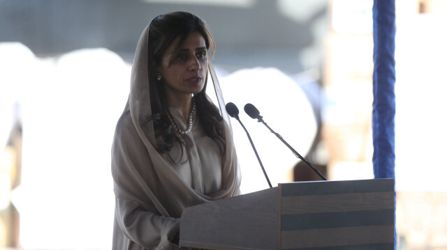 Hina Rabbani Khar