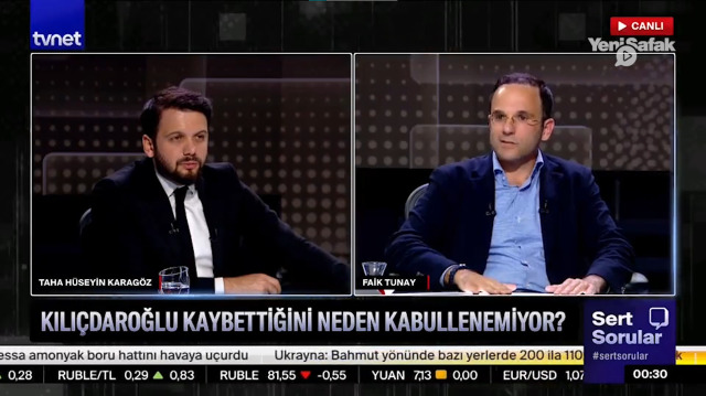 Demokrat Partili Faik Tunay CHP'deki koltuk savaşını tvnet'te anlattı Aday