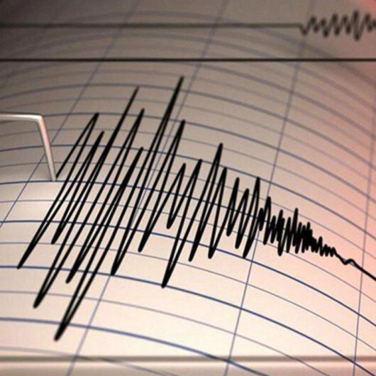 Balıkesir'de 4,1 büyüklüğünde deprem