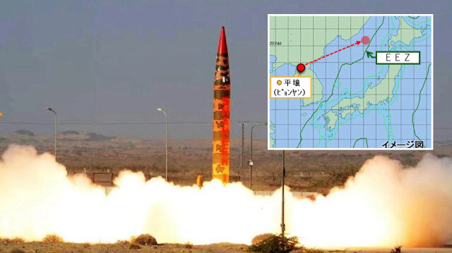 Kuzey Kore balistik füze fırlattı.