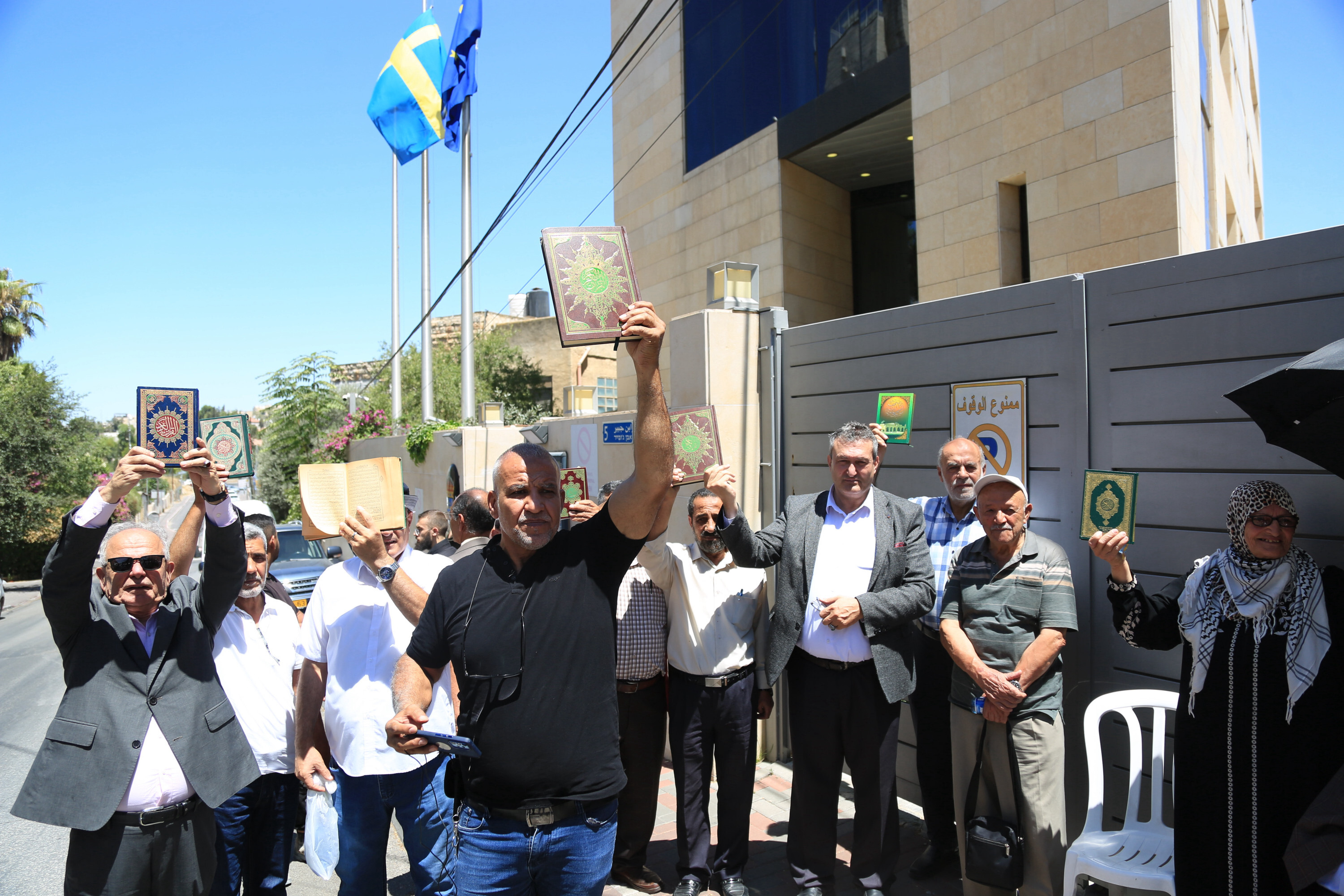 Muslims in Jerusalem protest the burning of Quran in Sweden