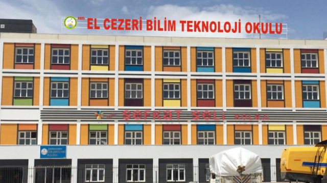 مدارس الجزري التركية تطبق أول برنامج تعليمي أسترالي 