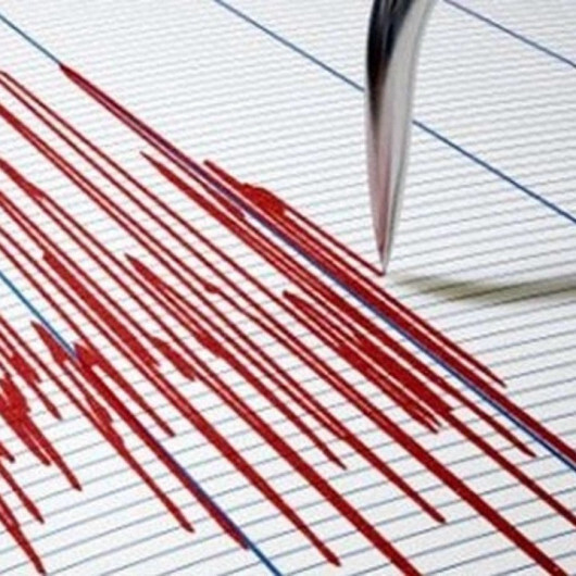 Kahramanmaraş'ta 4,1 büyüklüğünde deprem meydana geldi