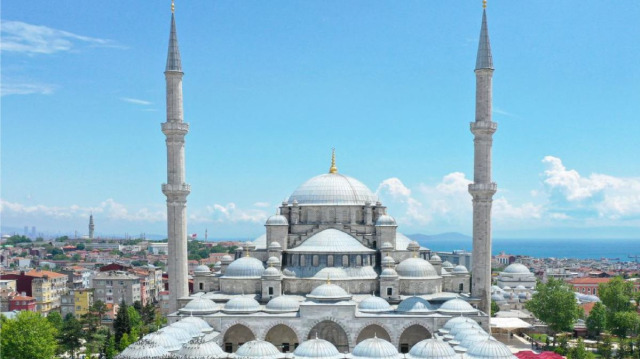 Diyanet 4 Ağustos 2023 Cuma Hutbesi