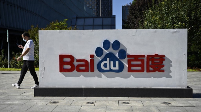 Le logo de l'entreprise Baidu à Pékin. Crédit photo: JADE GAO / AFP / ARCHIVE