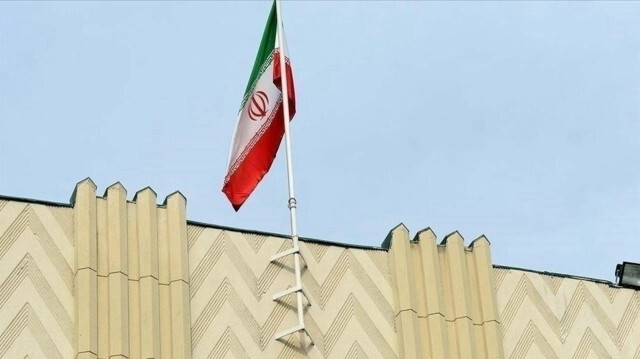 Registration For Iran S 2024 Parliament Election Set To Begin Monday News   4c006249 08sz20q39shvynvcndvw66k 