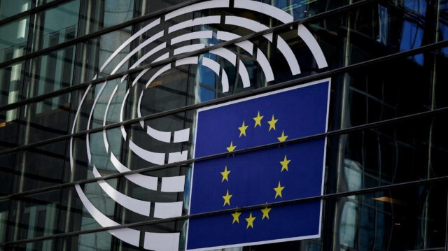  المفوضية الأوروبية تعلن انضمام تركيا لبرنامج الاتحاد الأوروبي الرقمي