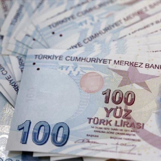 أسعار صرف العملات الرئيسية مقابل الليرة التركية