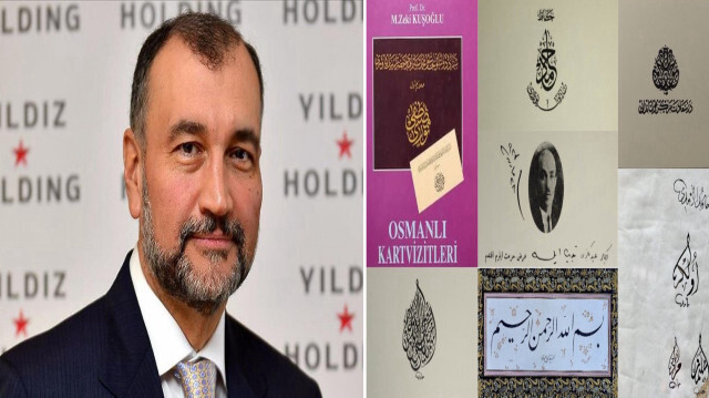 Yıldız Holding Yönetim Kurulu Üyesi, Pladis ve GODIVA Yönetim Kurulu Başkanı Murat Ülker