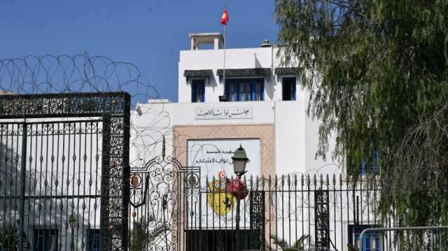 Le parlement tunisien à Tunis. Crédit photo: FETHI BELAID / AFP