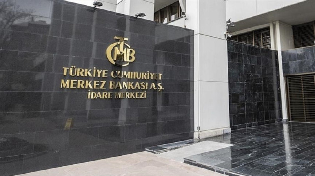 احتياطيات "المركزي التركي" تسجل ارتفاعًا للأسبوع الـ14 تواليا
