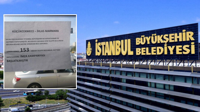 İstanbul Büyükşehir Belediyesi