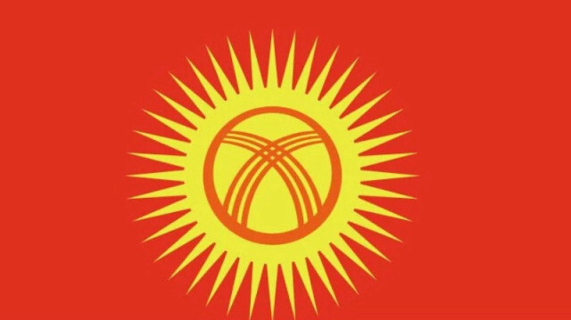 Новый флаг кыргызстана до после