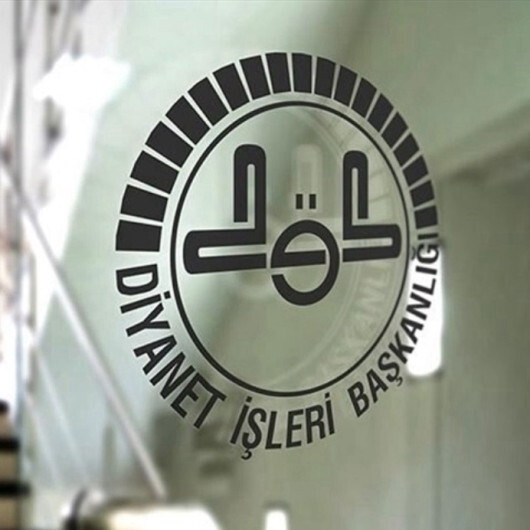 Diyanet İşleri Başkanlığı 5 öğretmen 2 çocuk gelişimcisi alacak
