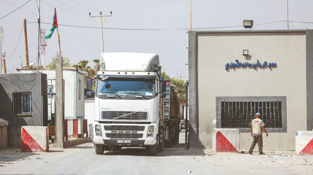 İşgalci İsrail hükümeti Gazze ile Batı Şeria arasında mal geçişinin sağlandığı Kerm 
Ebu Salim Kapısı’nı kapattı.
